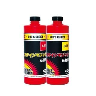 クリーニング　「石材•カーペットのメンテナンス」 (DVD) ヨドバシ.com - サンワサプライ SANWA SUPPLY OAクリーニング