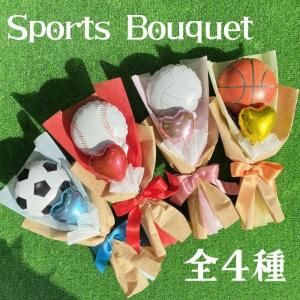<img class='new_mark_img1' src='https://img.shop-pro.jp/img/new/icons13.gif' style='border:none;display:inline;margin:0px;padding:0px;width:auto;' />Sports Bouquet