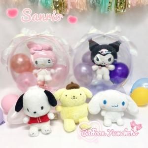 <img class='new_mark_img1' src='https://img.shop-pro.jp/img/new/icons61.gif' style='border:none;display:inline;margin:0px;padding:0px;width:auto;' />サンリオキューティークリアポップ