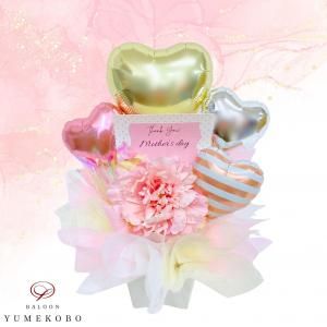 Mother’s day