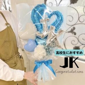 <img class='new_mark_img1' src='https://img.shop-pro.jp/img/new/icons29.gif' style='border:none;display:inline;margin:0px;padding:0px;width:auto;' />JKposy