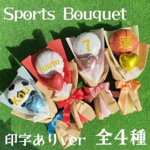 <img class='new_mark_img1' src='https://img.shop-pro.jp/img/new/icons5.gif' style='border:none;display:inline;margin:0px;padding:0px;width:auto;' />Sports Bouquetڰ