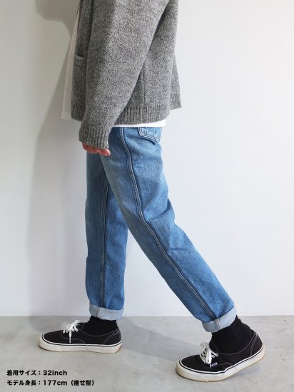 CIOTA『INDIGO SUVIN COTTON 13.5oz SLIM DENIM』 - STACKSTORE