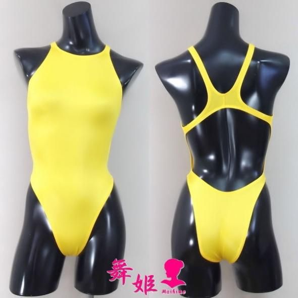 390XXL-T41)スピーシーズレオタード(艶光沢ブルー) - その他