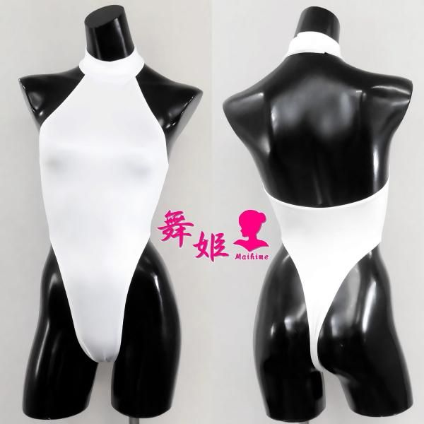 【おまけ付】 492_ホルター型超々ハイレグT(艶光沢生地) - 舞姫ストア レオタード