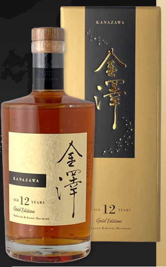 金澤 12年 ー Gold Edition ー - yoshitokuya 金澤 12年 ー Gold Edition ー - yoshitokuya
