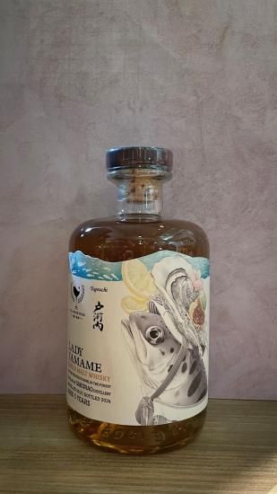 アニマルレディ ヤマメ戸河内 5年