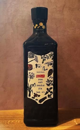 桜尾　ジン　スカーレット SAKURAO GIN SCARLET CASK AGED - yoshitokuya