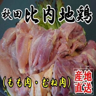 Ϸܡ1kg