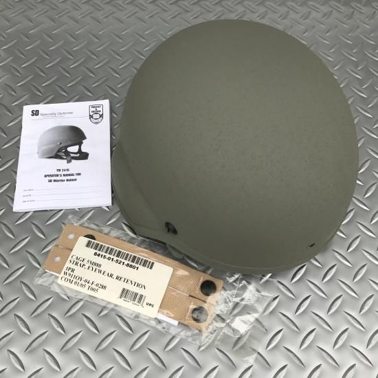 実物放出品 CVCバリスティックヘルメット DH-132B ボーナスセール US CVC バリスティックシェルヘルメット 米軍払い下げ品の商品