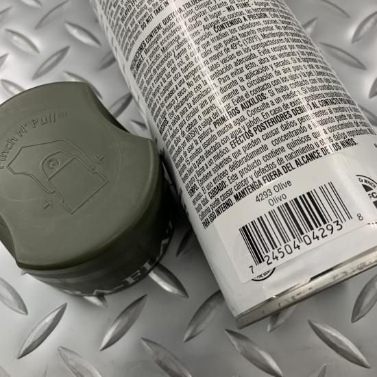 米軍放出品 KRYLON ペイントスプレー OliveGreen/オリーブ