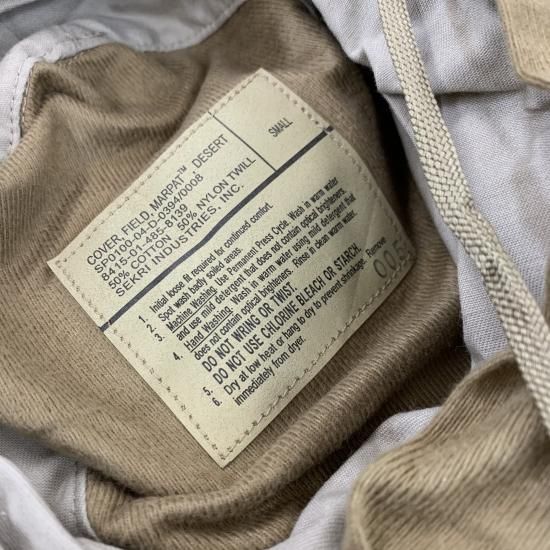 米軍放出品 USMC/MARPAT デザート ブーニーハット SMALL 新品
