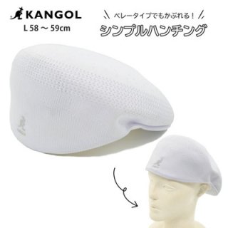 KANGOL カンゴール ハンチング ホワイト 白 帽子 メンズ 紳士 レディース 婦人 男女兼用 504型 ベントエア メッシュ 春夏 169001