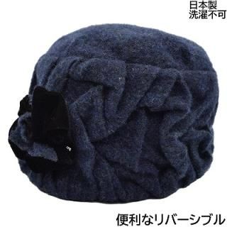 MERRY BASIC メリーベーシック ハット シルク レーヨン 日本製