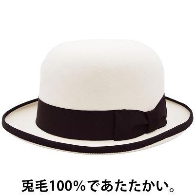 当店オリジナル ギンザ カクテルハット ボーラーハット ホワイト 当店オリジナル ギンザ カクテルハット ボーラーハット ホワイト