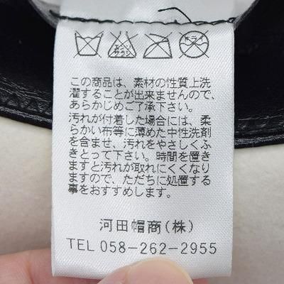 当店オリジナル ギンザ カクテルハット ボーラーハット ホワイト 当店オリジナル ギンザ カクテルハット ボーラーハット ホワイト