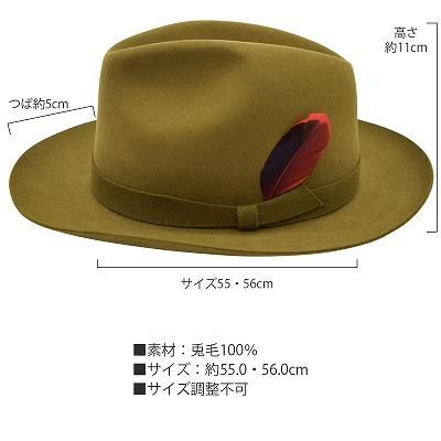 ノックス KNOX 中折れハット ウグイス メンズ 父の日 ギフト