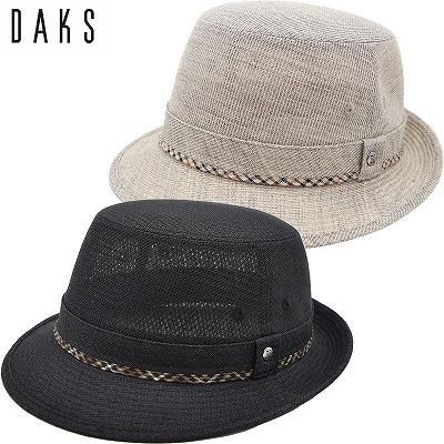 Daks ダックス チロル D2974 キナリ 帽子 メンズ 紳士 ハット 中折 ファッション オシャレ コットン Uvケア 日除け 紫外線カット プレゼント 春夏 ギンザ カクテルハット