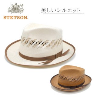 STETSON ステットソン ペーパーハット アイボリー（化粧箱付き） メンズ 紳士 帽子 ハット チロル 中折れ 春夏 ST143