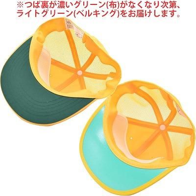 帽子 yoyoyo Wpc.公式】帽子 UVO（ウーボ）UV4way サンバイザー ハット 遮光