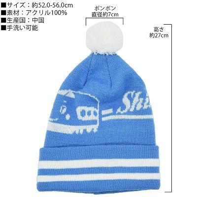 ランバンスポール2点 薄手ニット帽子と中綿入りワンピース38 青