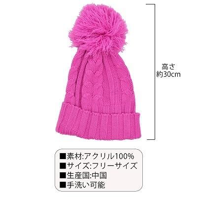 【未使用品】 127002448_o4.jpg? 帽子