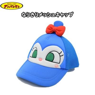 なりきりキノピコちゃん帽子 まんまるおさげ [ハンドメイド] 7100+GWV8YS._AC_UL210_SR210,