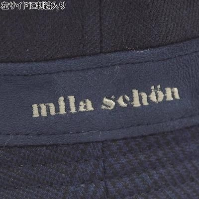 ミラショーン メンズ レディース バケットハット mila schon