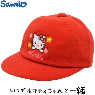 ハローキティ Hello Kitty キャップ レッド 赤 キッズ ジュニア ベビー