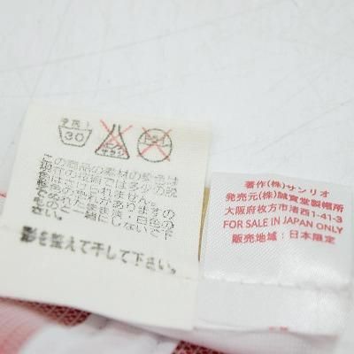 ハローキティ Hello Kitty キャップ レッド 赤 キッズ ジュニア