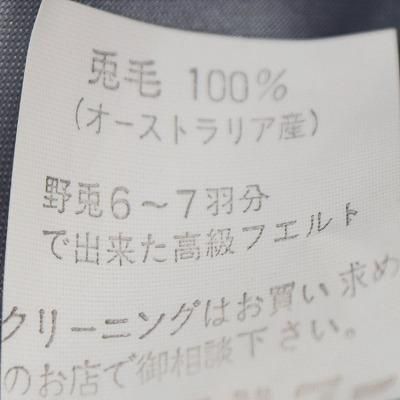 ホールマーク バイ ノックス HALLMARK BY KNOX 中折れハット グレー