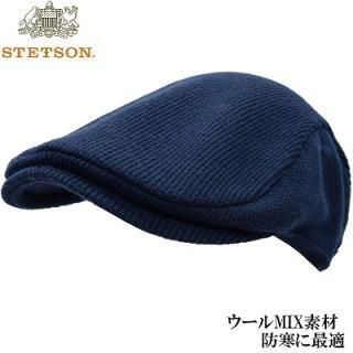 STETSON ƥåȥ ϥ SE163 ͥӡ   »  奢 ץ Ӻ ɴк ץ쥼 ̵ ͥå 