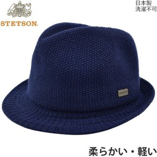 ƥåȥ STETSON ϥå ͥӡ   ե » ˹  SE149