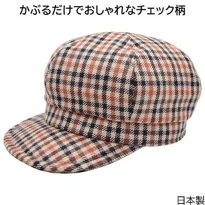 Supreme チェック柄キャスケット キャスケット オレンジ チェック柄