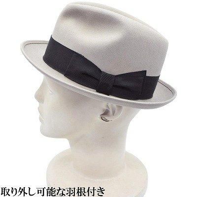 国産 日本製 ノックス メンズ レディース 中折れハット KNOX 兎 国産 日本製 ノックス メンズ レディース 中折れハット KNOX 兎