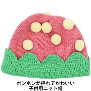  ˥å˹ ԥ  å ˥ ٥ӡ ˹  8571005