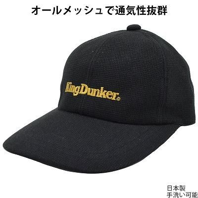 Amazon.co.jp: New Era Yankees Stretch Fit Cap Black On Black