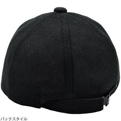 キングダンカー KingDunker メッシュキャップ ブラック 黒 UV
