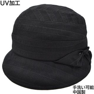 ꡼ȥݡ elite chapeau ϥå ֥å  UV ǥ  ե ؿ ˹ ղ 10021