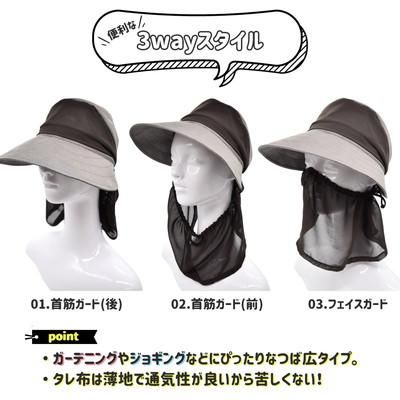 ジョッキーハット ブラウン