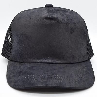 ブラックメッシュキャップ AZZURRO メッシュキャップ (Az-23s-G16) – フィッシングマックス