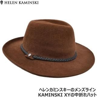 إ󥫥ߥ󥹥 HELEN KAMINSKIXY  ORSON ޤϥå ʥå/֥å CHESTNUT/BLACK ֥饦  ǥ˹  8601539