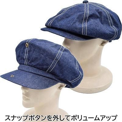 STETSON ステットソン キャスケット ネイビー 紺 レディース メンズ 婦人 紳士 綿 デニム 大きいサイズ ゆったり 57cm 59cm 61cm 秋冬 SE628 - ギンザ★カクテルハット