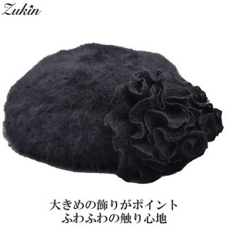Zukin ズキン ベレー ベレー帽 グレー レディース 婦人 フリーサイズ 防寒 秋冬 1121282
