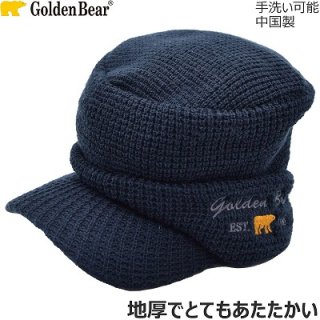 GoldenBear ゴールデンベア ネイビー 紺 帽子 メンズ 紳士 レディース 婦人 男女兼用 プレゼント 秋冬 100-127604