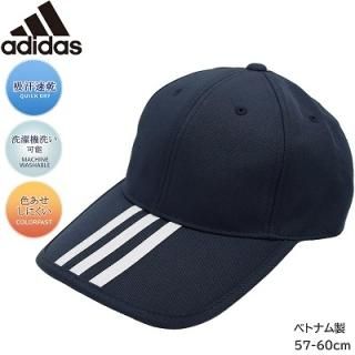 ǥ adidas å ͥӡ  UV  ǥ ˽ ˹ ղ 125-111004