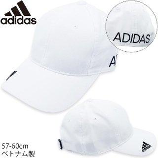 アディダス adidas キャップ ホワイト 白 UV メンズ レディース 男女兼用 帽子 春夏 125-311002