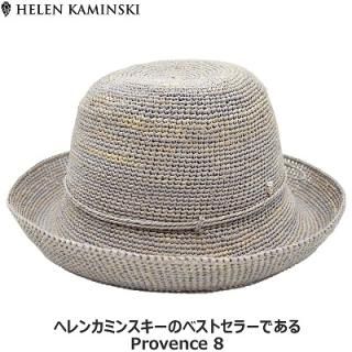 إ󥫥ߥ󥹥 HELEN KAMINSKI ץ8 PROVENCE 8 饦ɥ饦ϥå ץ ECLIPSE MELANGE ؿ ˹ ղ HAT50332