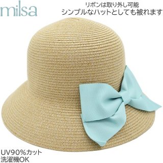 ミルサ milsa 布帛 ハット ライトグリーン 水色 UV キッズ ジュニア 小さいサイズ 帽子 春夏 106-461202