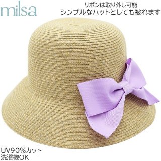 ミルサ milsa 布帛 ハット パープル 紫 UV キッズ ジュニア 小さいサイズ 帽子 春夏 106-461202